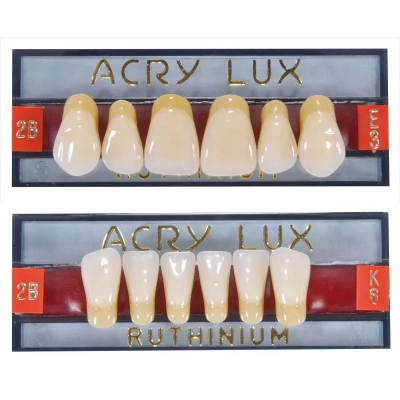 Acry Lux Antérieures